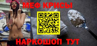 2c-b Бузулук