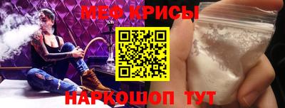 2c-b Бузулук