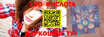 каннабис Бугуруслан