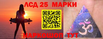 меф VHQ Будённовск