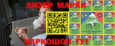 2c-b Бузулук