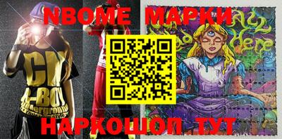 меф VHQ Будённовск