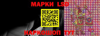 2c-b Бузулук