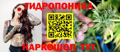 меф VHQ Будённовск