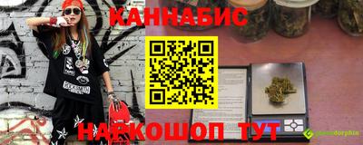 2c-b Бузулук