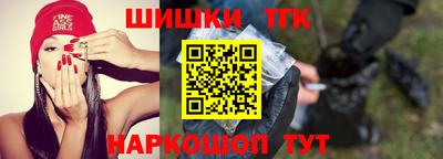 2c-b Бузулук