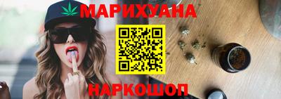 меф VHQ Будённовск