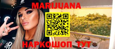 меф VHQ Будённовск