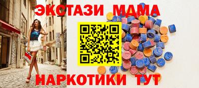 2c-b Бузулук