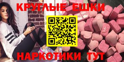 каннабис Бугуруслан