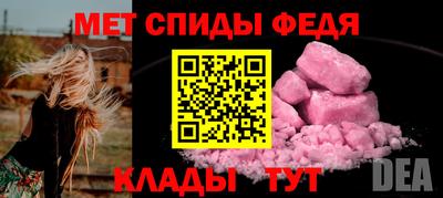 2c-b Бузулук