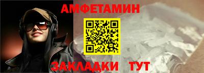 2c-b Бузулук