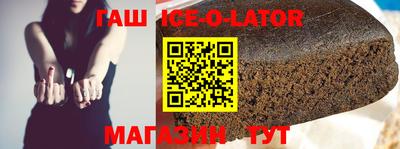 каннабис Бугуруслан