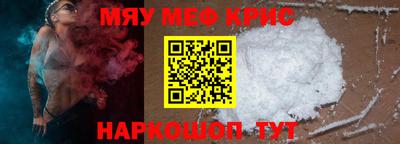 2c-b Бузулук