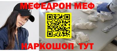 2c-b Бузулук